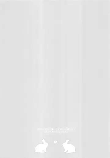 [Yoshino Sora] MOFUMOFU Fhentai - Page 16