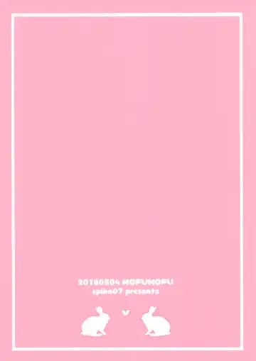 [Yoshino Sora] MOFUMOFU Fhentai - Page 18