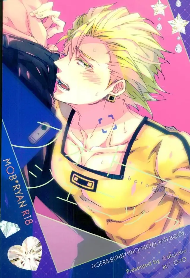 [Meco] フォトジェニック Fhentai - Page 25