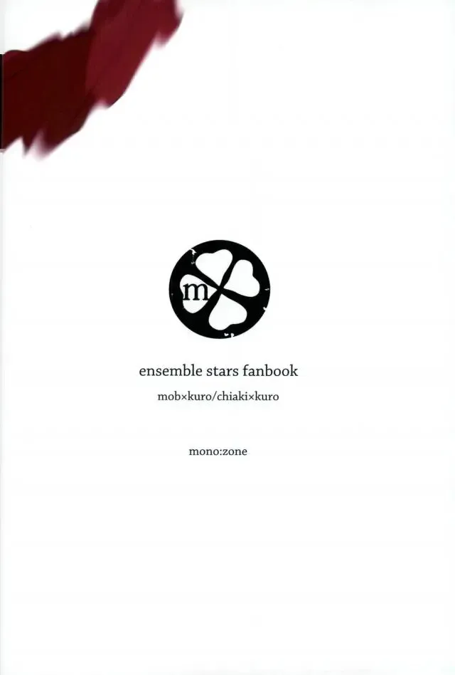 Soshite, Kimi no Aka ni Sode o Tousu Fhentai - Page 22