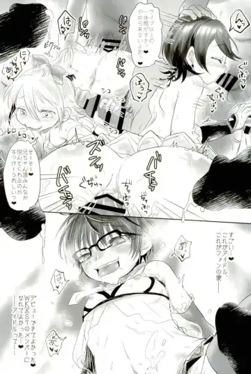 [Murasaki] Wakizashi Idol Fan kansha-sai Fhentai - Page 42