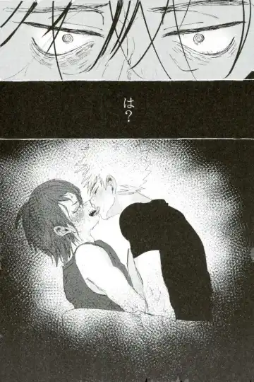 Mob Hon Fhentai - Page 37