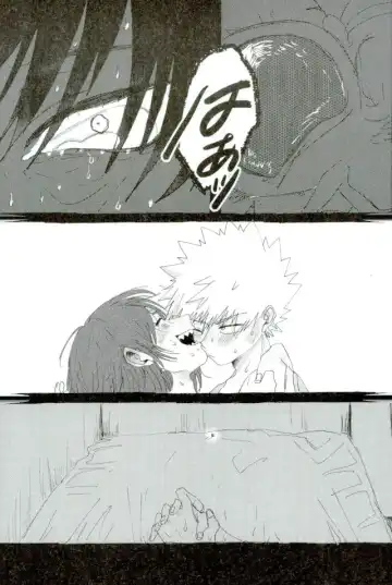 Mob Hon Fhentai - Page 40