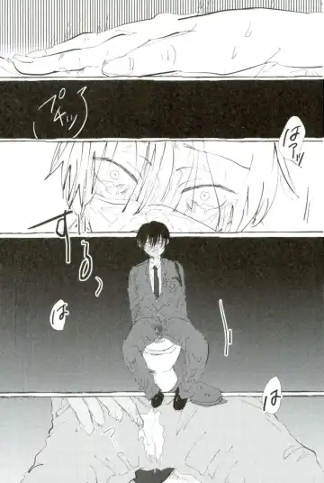 Mob Hon Fhentai - Page 42