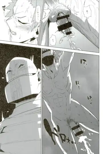 Mob Hon Fhentai - Page 61