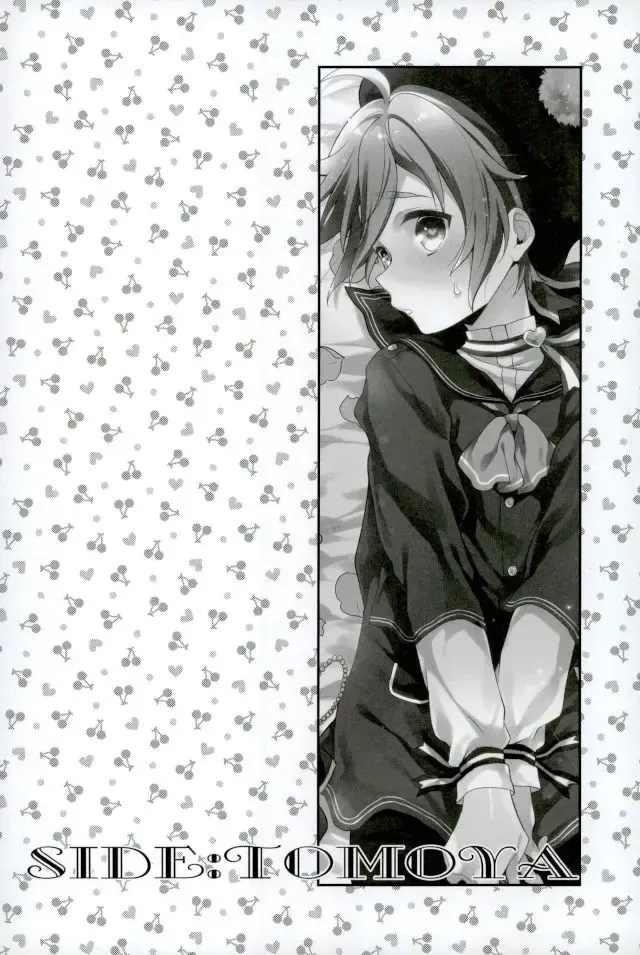 [Seseri] MOB2 Fhentai - Page 7