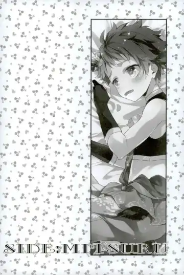 [Seseri] MOB2 Fhentai - Page 13