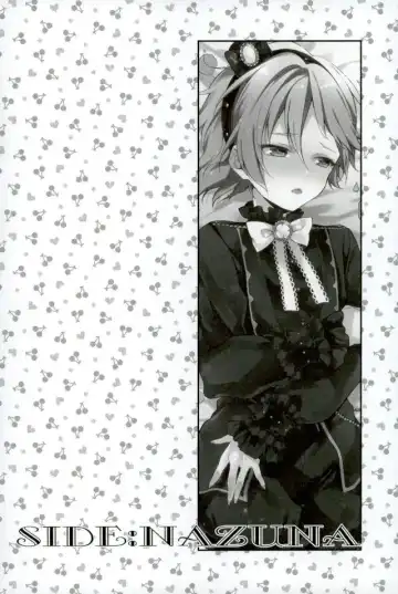 [Seseri] MOB2 Fhentai - Page 19