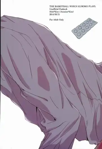 [Yonu] Tashika ni Higeki wa Okoredomo Fhentai - Page 27