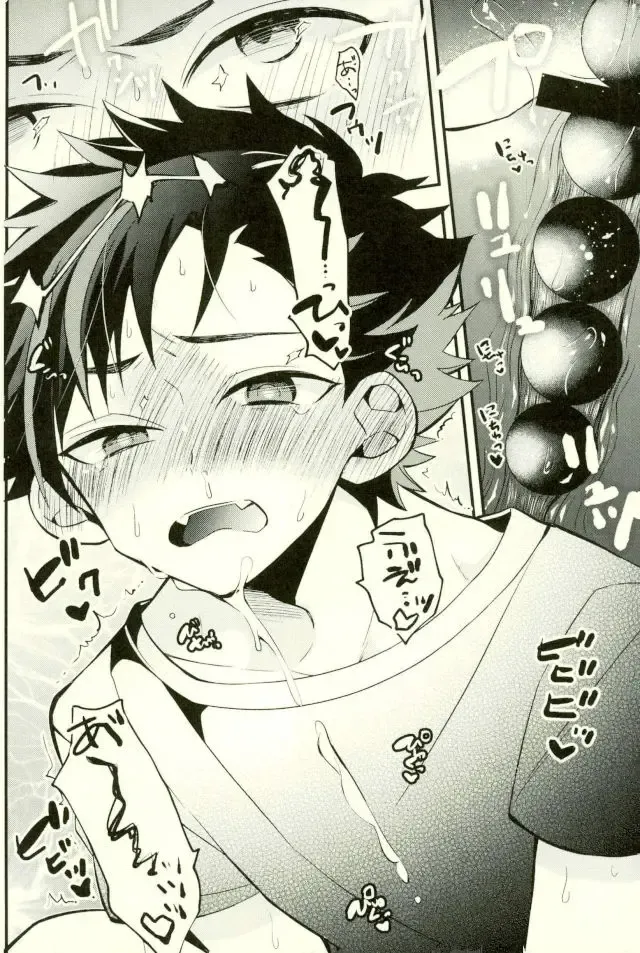 [Howako] Tetsu Ona!!! Fhentai - Page 14