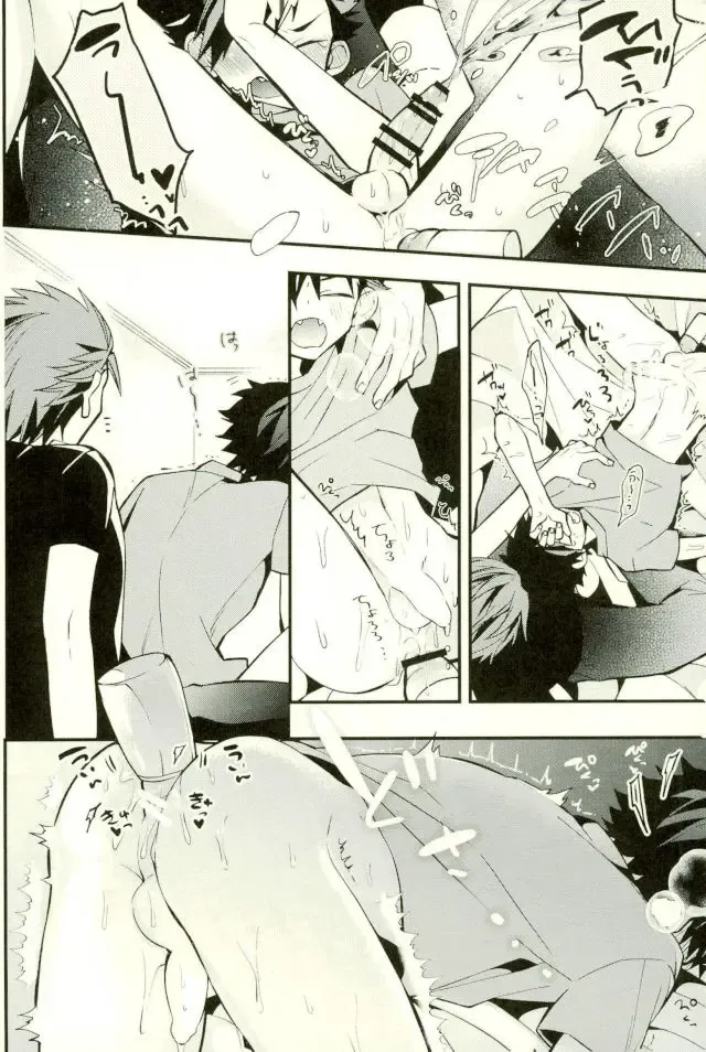 [Howako] Tetsu Ona!!! Fhentai - Page 62