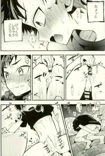 [Howako] Tetsu Ona!!! Fhentai - Page 12