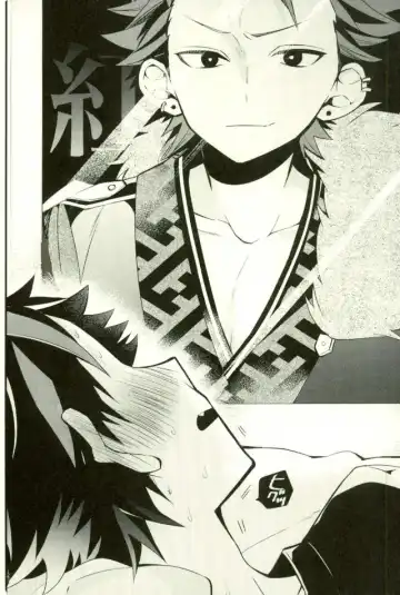 [Howako] Tetsu Ona!!! Fhentai - Page 3