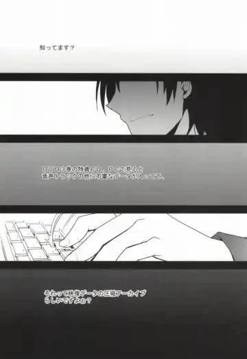 [Norikuro] 津軽海峡シークレットトラック Fhentai - Page 2