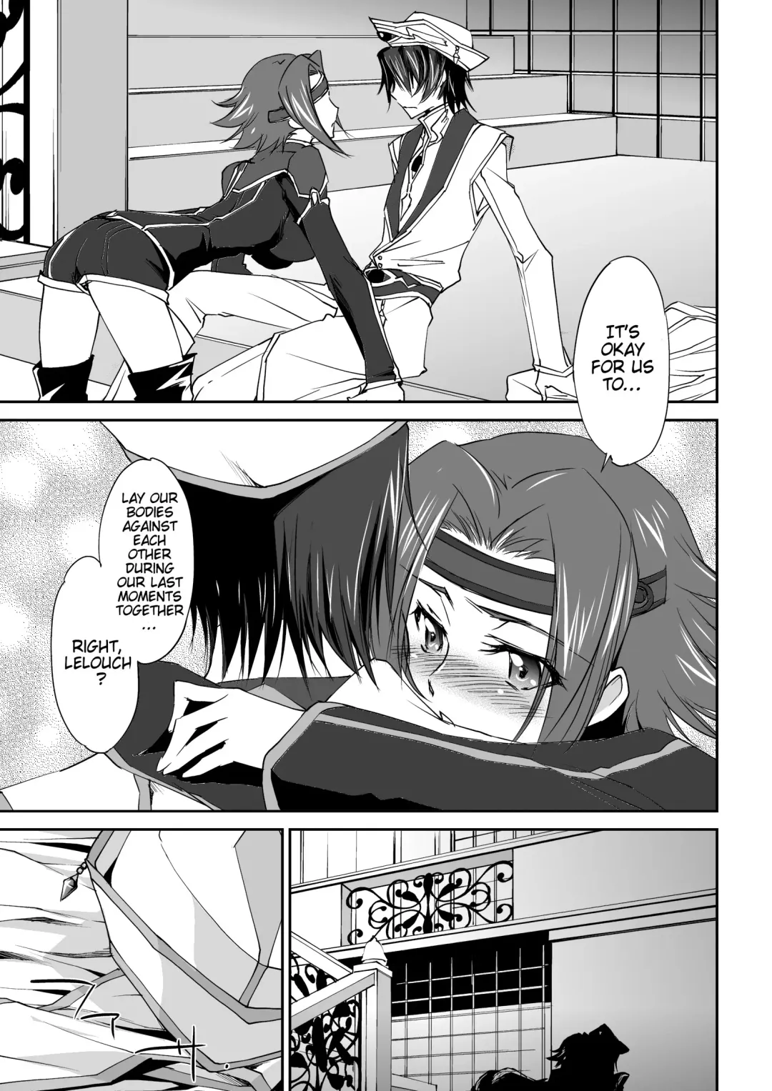 [Yuuki Homura] SENTIMENTAL KALLEN (decensored) Fhentai - Page 8