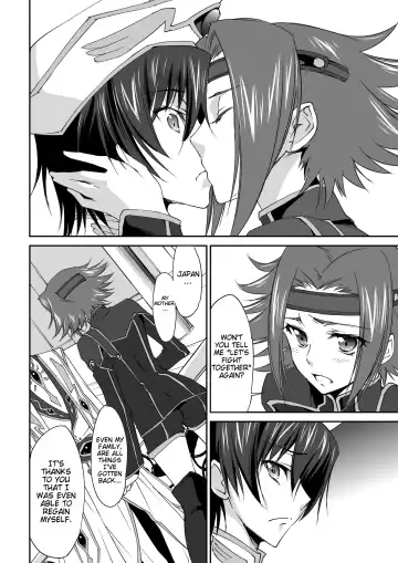 [Yuuki Homura] SENTIMENTAL KALLEN (decensored) Fhentai - Page 5
