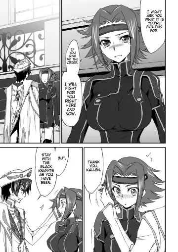 [Yuuki Homura] SENTIMENTAL KALLEN (decensored) Fhentai - Page 6