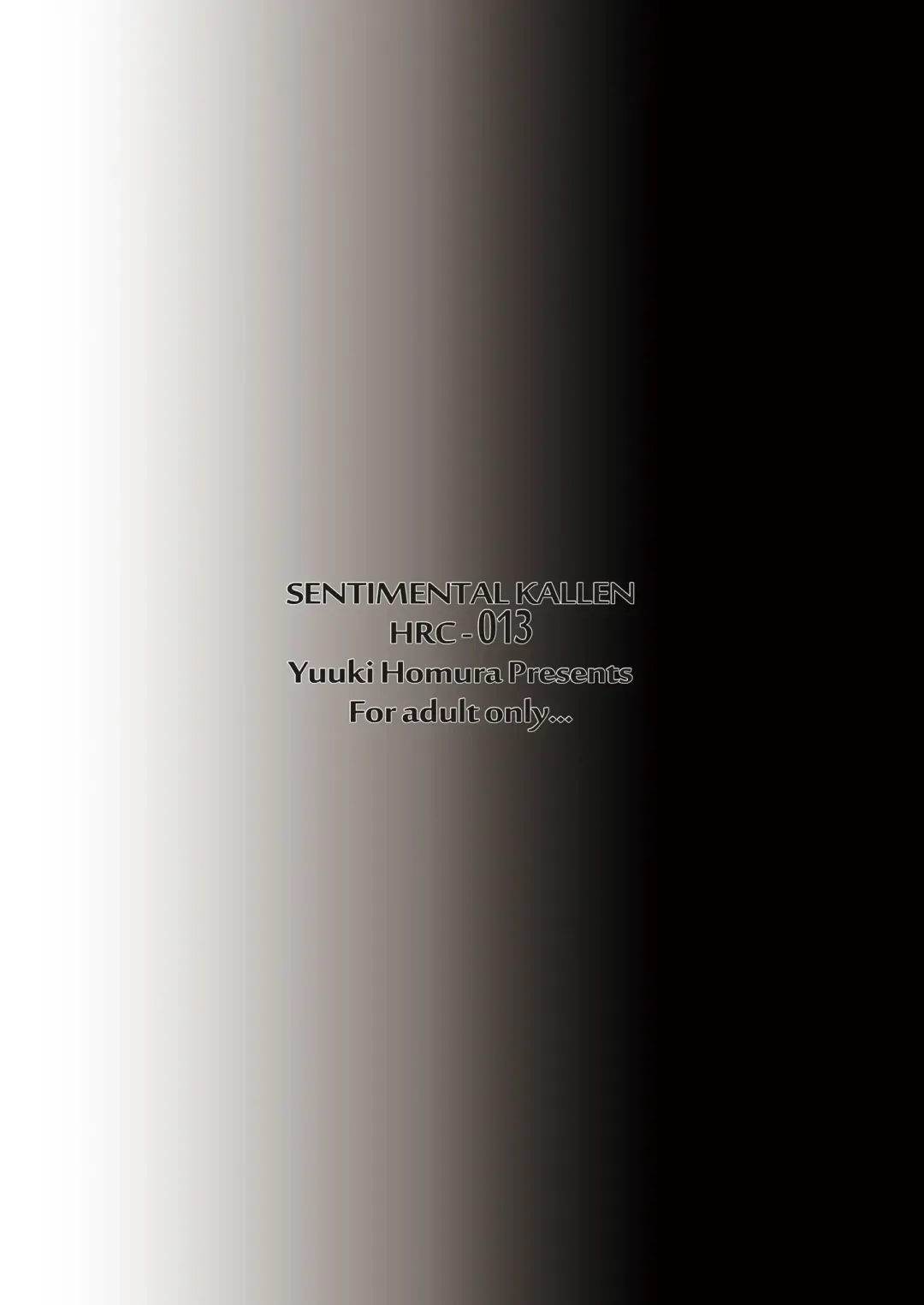 [Yuuki Homura] SENTIMENTAL KALLEN (decensored) Fhentai - Page 26