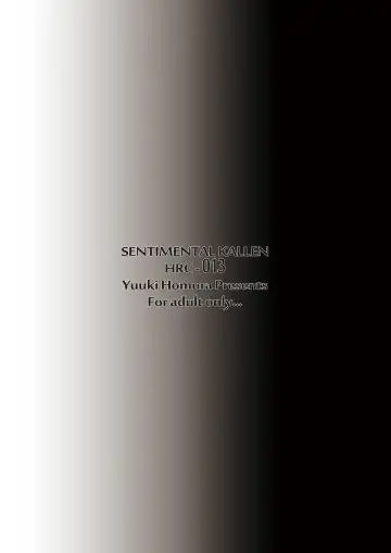 [Yuuki Homura] SENTIMENTAL KALLEN (decensored) Fhentai - Page 26