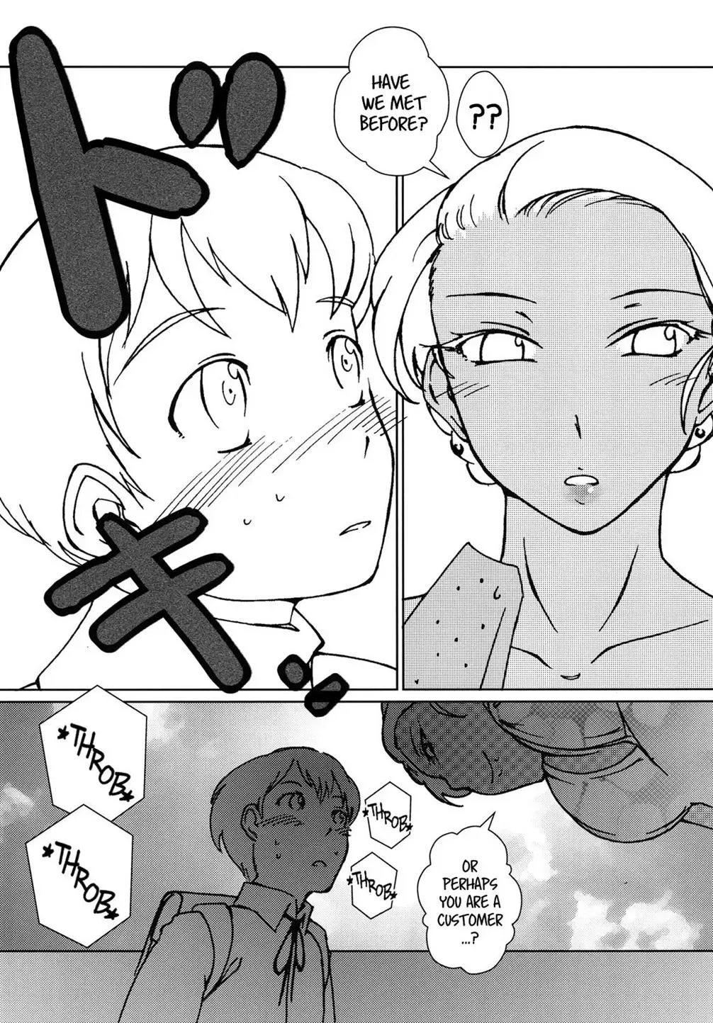 [Ahugan Sugita] Kasshoku Oneesan no Fudeoroshi Ver. 3 | Brown Lady Takes His First Time Ver. 3 (decensored) Fhentai - Page 6