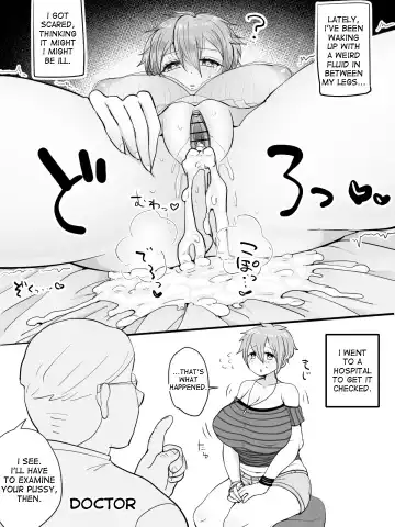 [Fence 14] Untitled Fhentai - Page 4