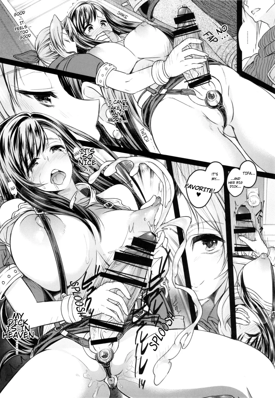 Futanari Doutei Tifa San -Junjou- Inran Mesuchinpo Kairaku Ochi + Paper Fhentai - Page 13