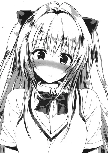 Futanari Doutei Tifa San -Junjou- Inran Mesuchinpo Kairaku Ochi + Paper Fhentai - Page 26