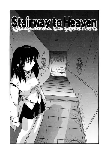 [Tsutsumi Akari] Kemono no Kiss Fhentai - Page 116