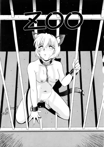 [Tsutsumi Akari] Kemono no Kiss Fhentai - Page 80