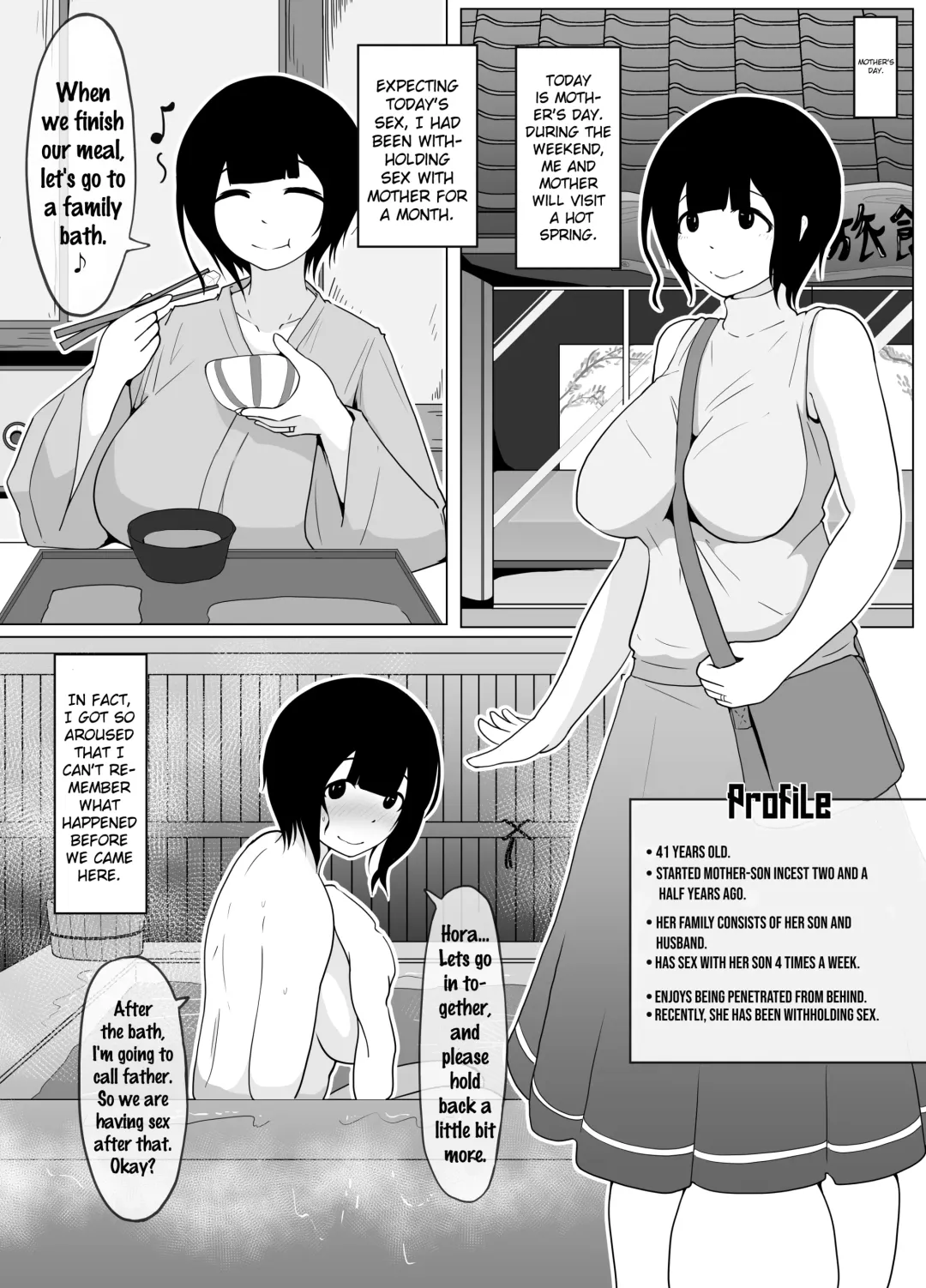 [Moya] Haha no Hi Boshi Kan 2018 Fhentai - Page 1