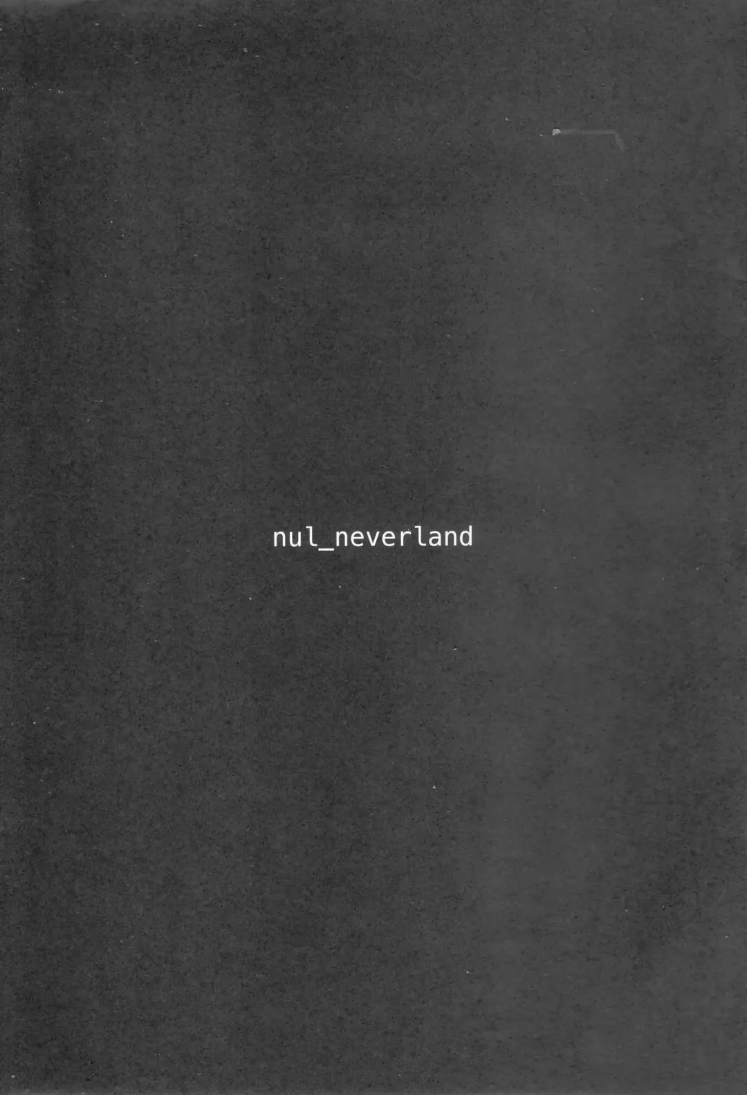 [2t] Nuru Never Drain 3 Fhentai - Page 22