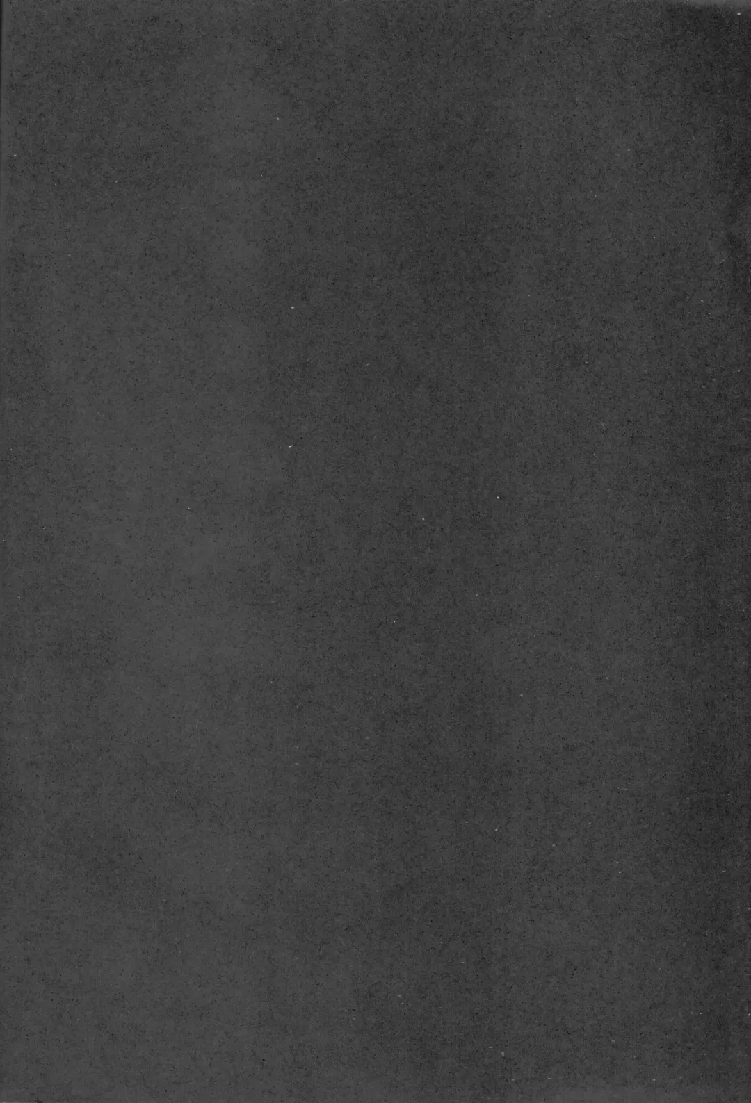 [2t] Nuru Never Drain 3 Fhentai - Page 3