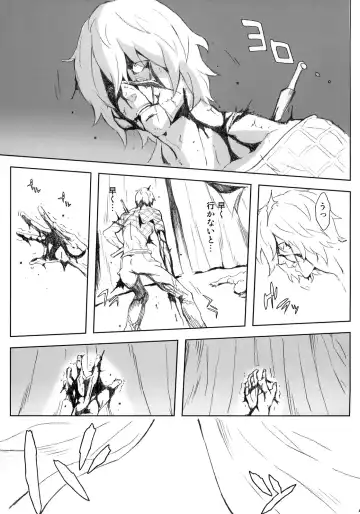 [Itsuki Kousuke] PixelitA 07 Fhentai - Page 48