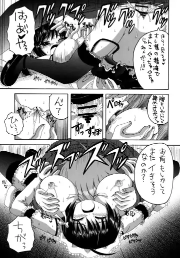 [Asano Yukino] Kore ga Ore-sama no Maid-tachi Soushuuhen Fhentai - Page 30