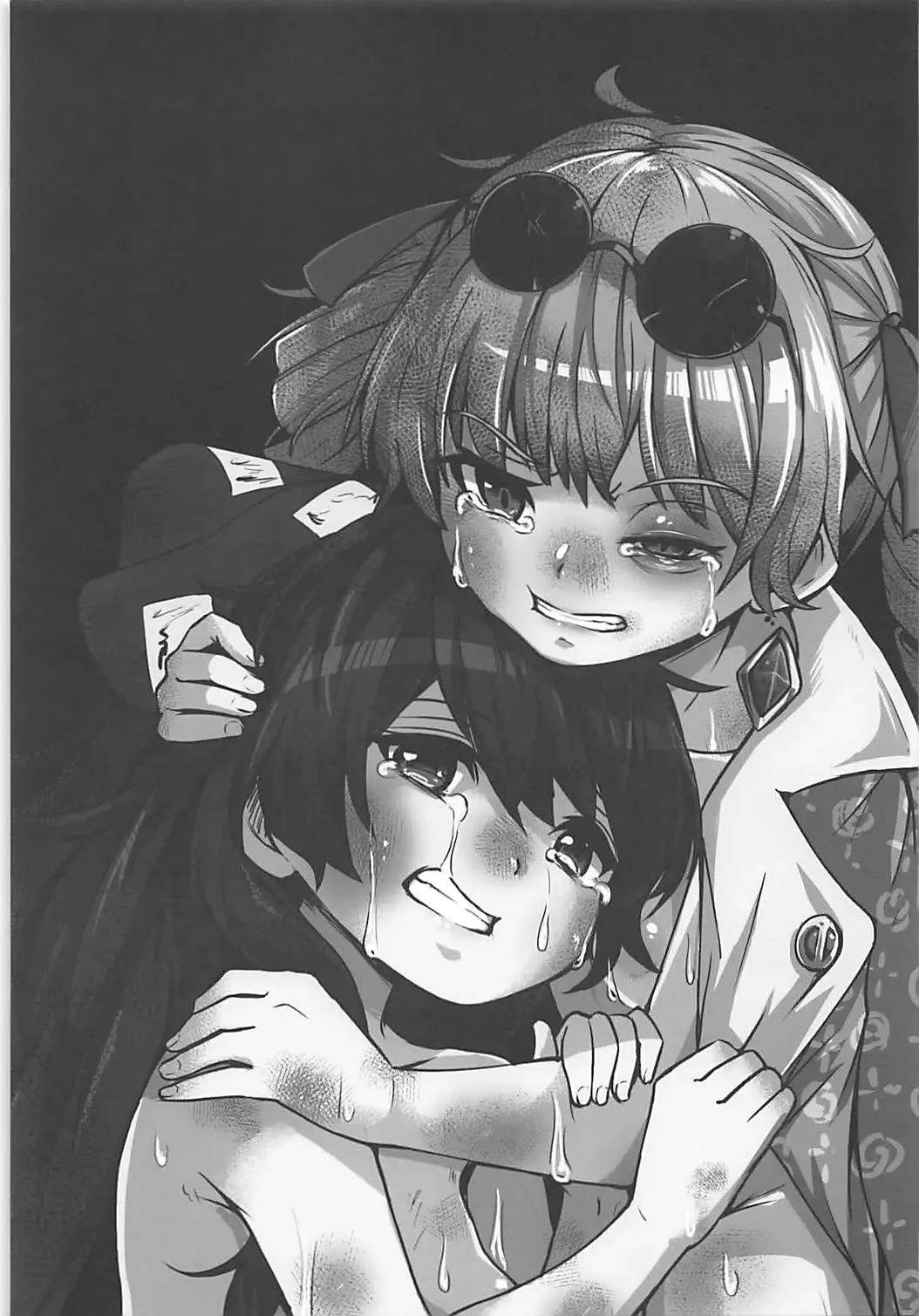 [445 - Hardboiled Yoshiko] Shokuzai Fhentai - Page 2