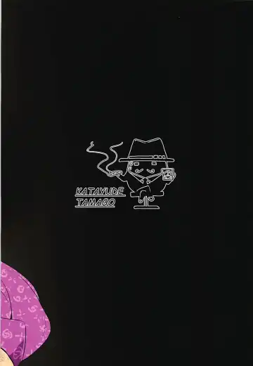 [445 - Hardboiled Yoshiko] Shokuzai Fhentai - Page 19