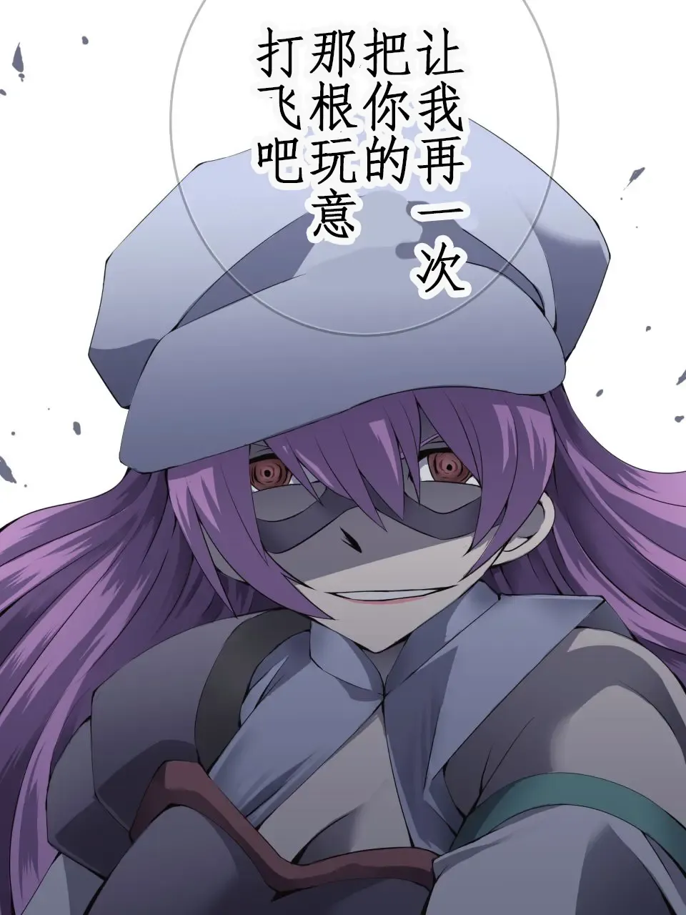 Superheroine Yuukai Ryoujoku 8 - Superheroine in Distress - Chrome Rose Bell II | 妇仇者联盟誘拐陵辱8 Fhentai - Page 35