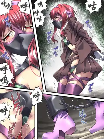 Superheroine Yuukai Ryoujoku 8 - Superheroine in Distress - Chrome Rose Bell II | 妇仇者联盟誘拐陵辱8 Fhentai - Page 9