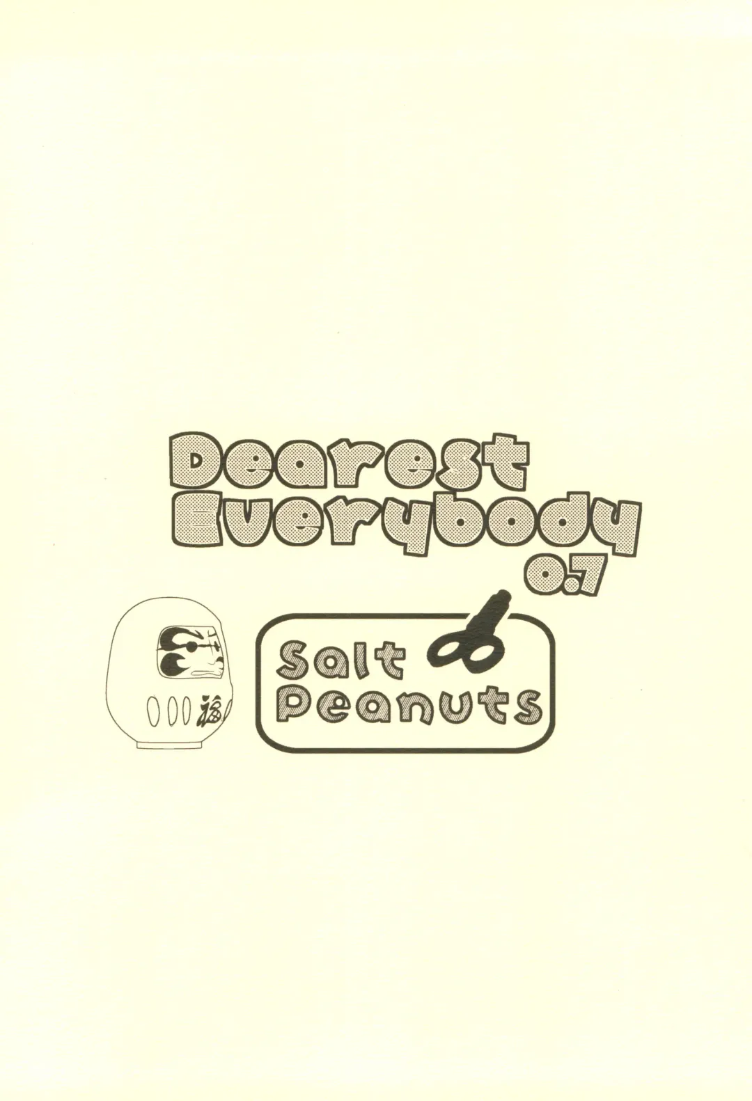 [Niea] Dearest Everybody 0.7 Fhentai - Page 24