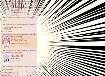 [Diisuke] Usagi Usagi Nani Mite Hameru Fhentai - Page 35