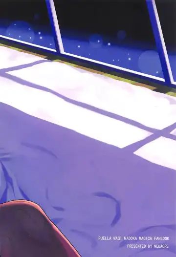 [Ayane] Nihaku Mikka o Present Fhentai - Page 43