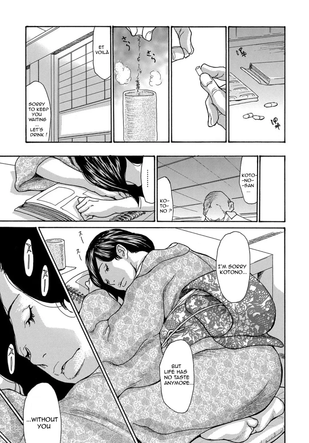 [Aoi Hitori] Miboujin Konsui Rinkan | The Widow Coma Gangrape (decensored) Fhentai - Page 27