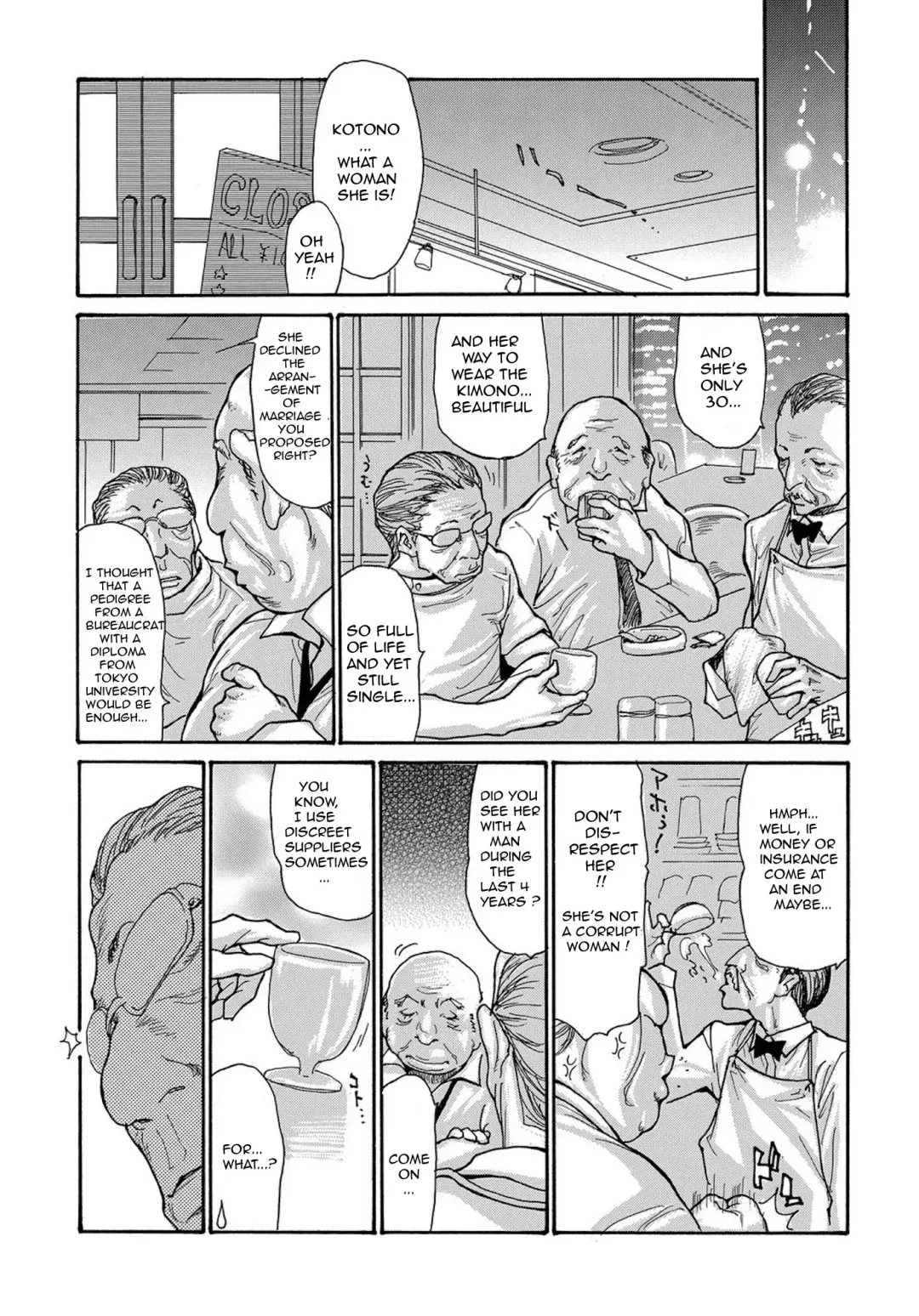 [Aoi Hitori] Miboujin Konsui Rinkan | The Widow Coma Gangrape (decensored) Fhentai - Page 5