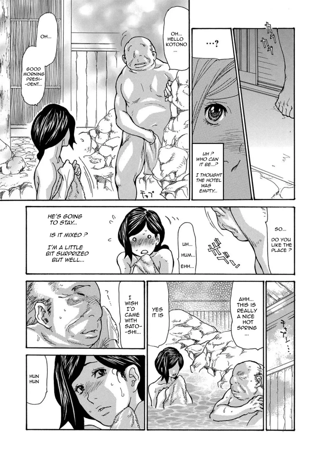 [Aoi Hitori] Miboujin Konsui Rinkan | The Widow Coma Gangrape (decensored) Fhentai - Page 63