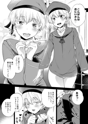 Read [Mario] METAL SLUG - Fhentai