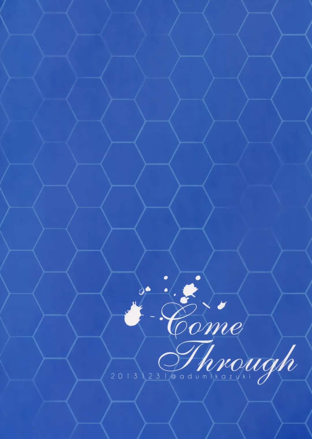 [Adumi Kazuki] Ai ni Oboru Shoujo Fhentai - Page 18