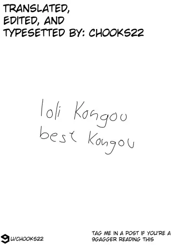 [Adumi Kazuki] Ai ni Oboru Shoujo Fhentai - Page 19