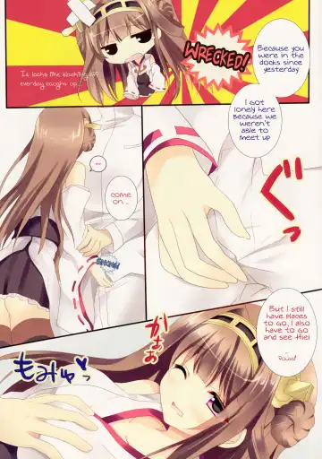 [Adumi Kazuki] Ai ni Oboru Shoujo Fhentai - Page 4