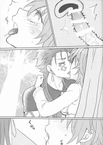 [Luchi] Tatta Futari no Senso Fhentai - Page 18