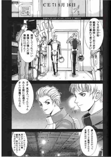 [Asagi Yoshimitsu] Dengeki Gun Onna ver3 TITI FIX Fhentai - Page 17